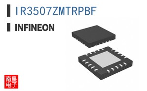 IR3507ZMTRPBF