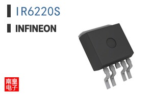IR6220S