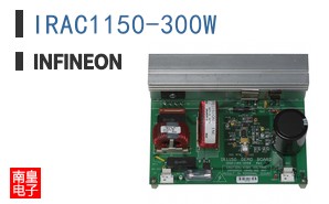 IRAC1150-300W