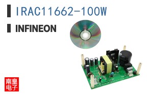 IRAC11662-100W