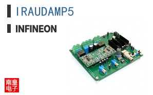 IRAUDAMP5