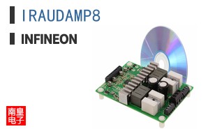 IRAUDAMP8