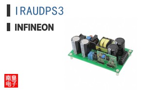 IRAUDPS3