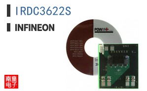 IRDC3622S