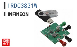 IRDC3831W