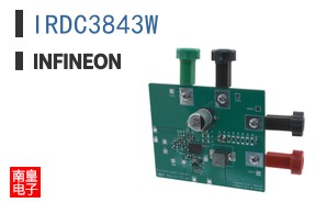 IRDC3843W