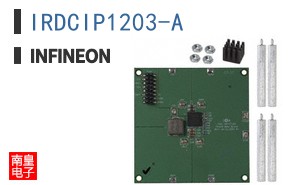 IRDCIP1203-A