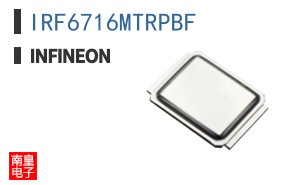 IRF6716MTRPBF