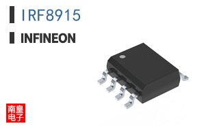 IRF8915