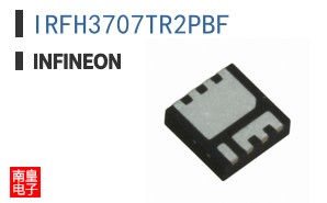 IRFH3707TR2PBF