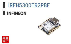 IRFH5300TR2PBF