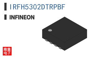 IRFH5302DTRPBF