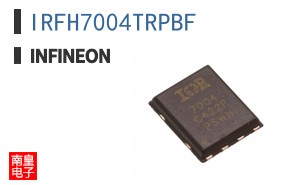 IRFH7004TRPBF