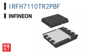 IRFH7110TR2PBF