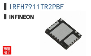 IRFH7911TR2PBF