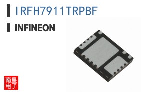 IRFH7911TRPBF