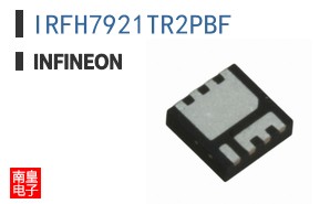 IRFH7921TR2PBF