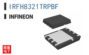 IRFH8321TRPBF