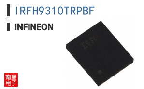 IRFH9310TRPBF