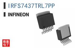 IRFS7437TRL7PP