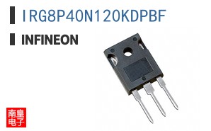 IRG8P40N120KDPBF