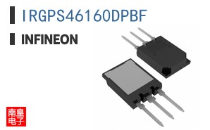IRGPS46160DPBF