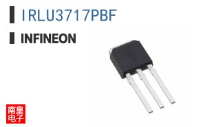 IRLU3717PBF