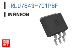 IRLU7843-701PBF