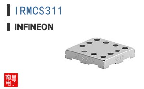 IRMCS311