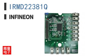 IRMD22381Q