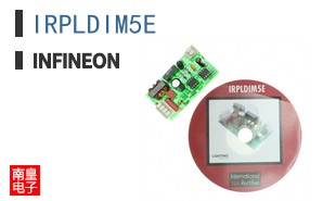 IRPLDIM5E