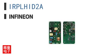 IRPLHID2A