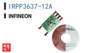 IRPP3637-12A