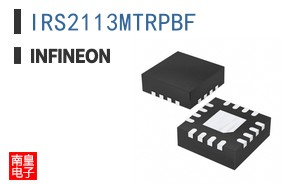 IRS2113MTRPBF