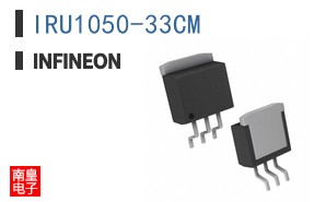 IRU1050-33CM
