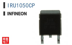 IRU1050CP