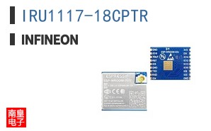 IRU1117-18CPTR