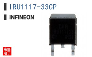 IRU1117-33CP