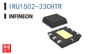 IRU1502-33CHTR