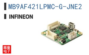MB9AF421LPMC-G-JNE2