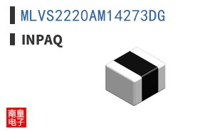 MLVS2220AM14273DG