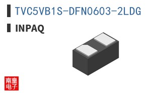 TVC5VB1S-DFN0603-2LDG