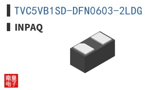 TVC5VB1SD-DFN0603-2LDG