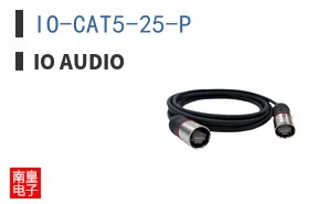 IO-CAT5-25-P