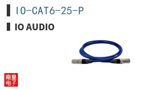 IO-CAT6-25-P