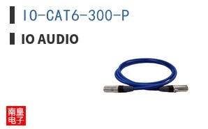 IO-CAT6-300-P