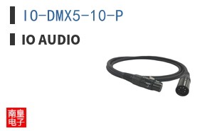 IO-DMX5-10-P