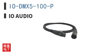 IO-DMX5-100-P