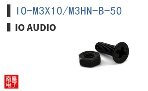 IO-M3X10/M3HN-B-50