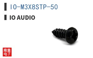 IO-M3X8STP-50